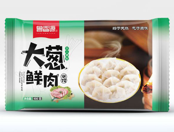 肏入逼中视频